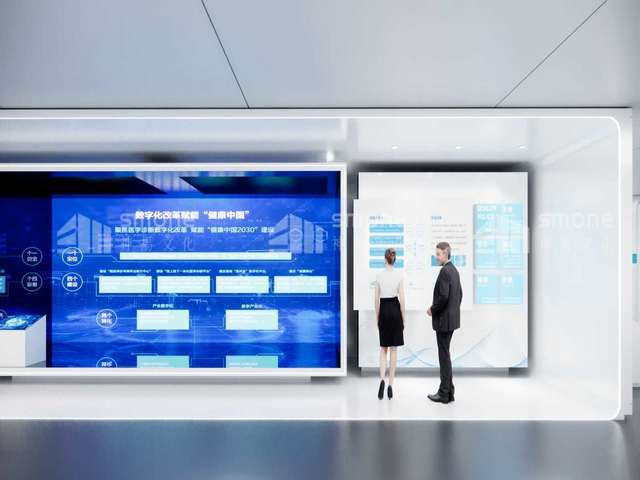 蠡县方案网站建设SEO好处